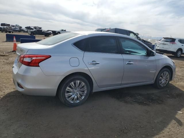 2019 Nissan Sentra S