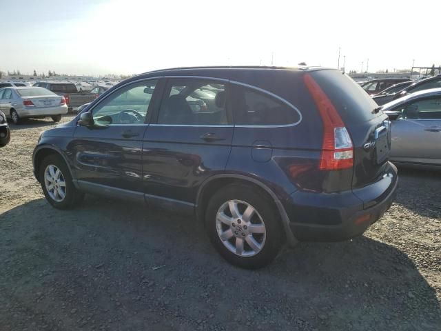 2009 Honda CR-V EX