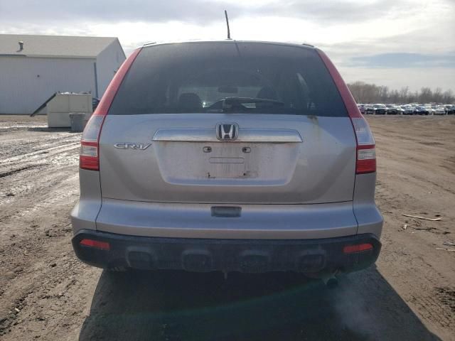 2007 Honda CR-V EXL