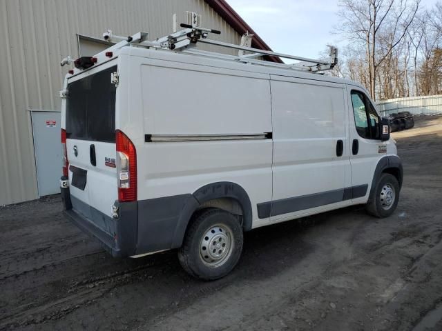 2016 Dodge RAM Promaster 1500 1500 Standard