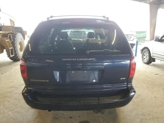 2005 Dodge Grand Caravan SE