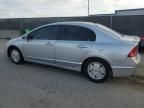 2007 Honda Civic Hybrid