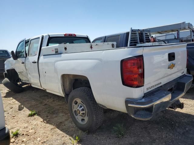 2016 Chevrolet Silverado C2500 Heavy Duty