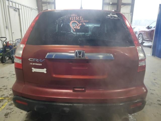 2008 Honda CR-V EX