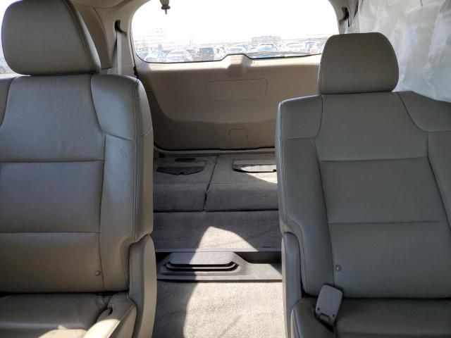 2014 Honda Odyssey EXL