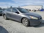 2009 Honda Accord EX