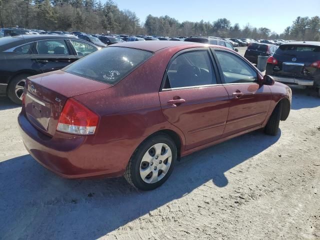 2007 KIA Spectra EX