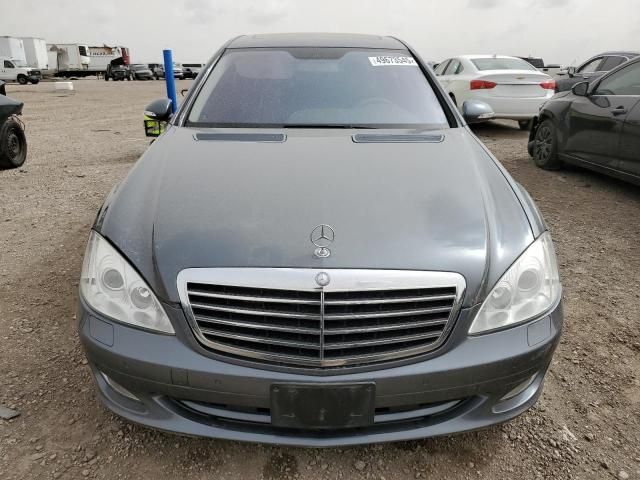 2009 Mercedes-Benz S 550