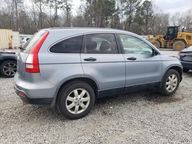 2007 Honda CR-V EX