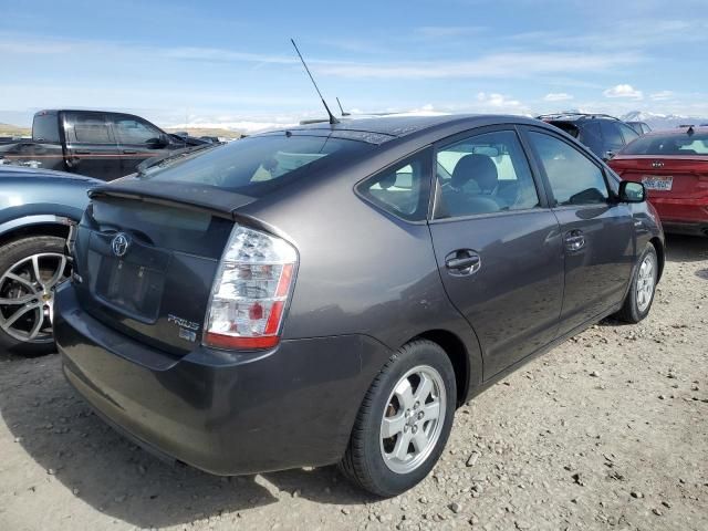 2009 Toyota Prius