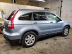 2008 Honda CR-V EXL