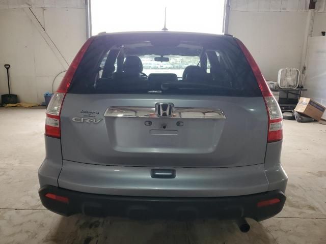 2007 Honda CR-V EXL