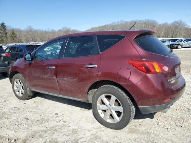 2010 Nissan Murano S