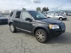 2010 Land Rover LR2 HSE