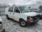 2012 GMC Savana G2500