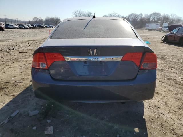 2007 Honda Civic Hybrid