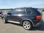 2008 BMW X5 4.8I