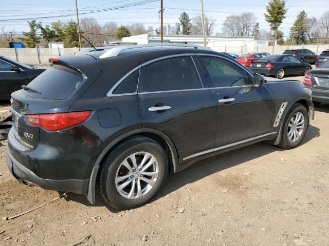 2015 Infiniti QX70