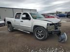 2011 Chevrolet Silverado C1500 LT