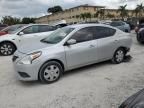 2015 Nissan Versa S