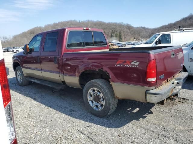 2004 Ford F250 Super Duty