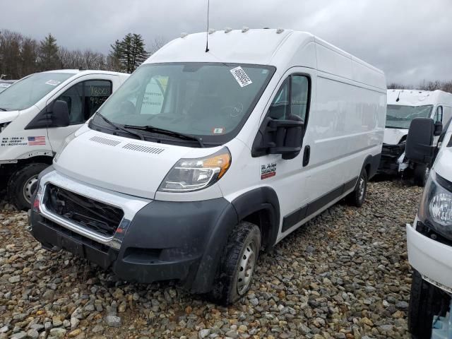 2020 Dodge RAM Promaster 3500 3500 High