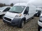 2020 Dodge RAM Promaster 3500 3500 High