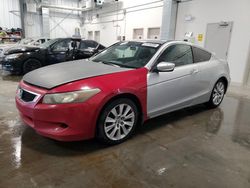 Salvage cars for sale at Ottawa, ON auction: 2010 Honda Accord EXL