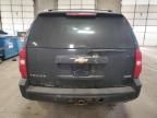 2008 Chevrolet Tahoe K1500