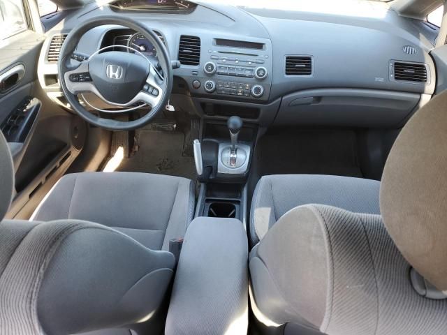 2007 Honda Civic EX