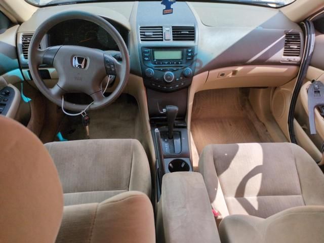 2005 Honda Accord LX