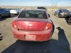 2007 Chevrolet Cobalt LT