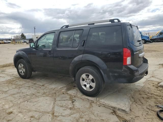 2008 Nissan Pathfinder S