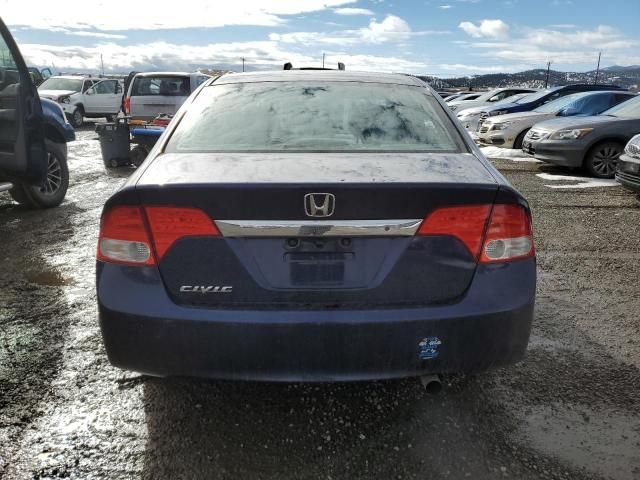 2010 Honda Civic LX