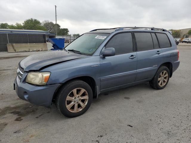 2007 Toyota Highlander Hybrid