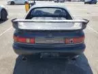 1991 Toyota MR2 Sport Roof