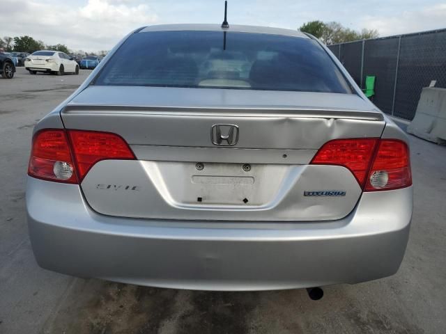 2007 Honda Civic Hybrid