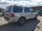 2007 Lincoln Navigator