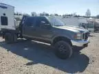 2003 Ford F350 Super Duty