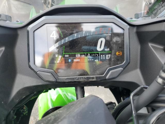 2024 Kawasaki EX500 A