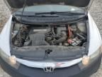 2009 Honda Civic Hybrid