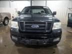 2005 Ford F150