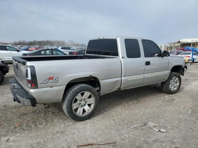 2006 Chevrolet Silverado K1500