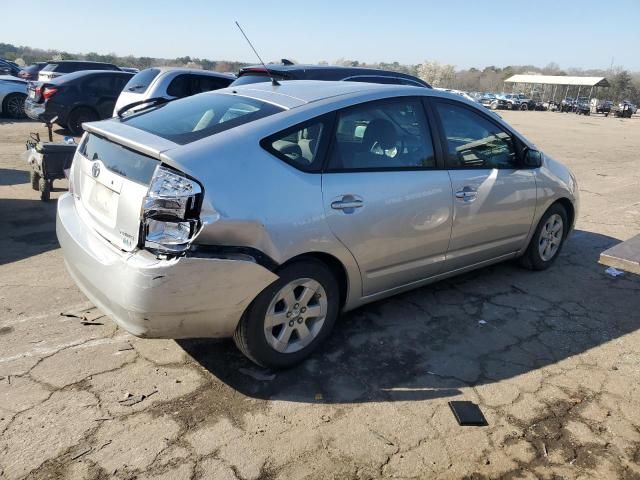 2006 Toyota Prius