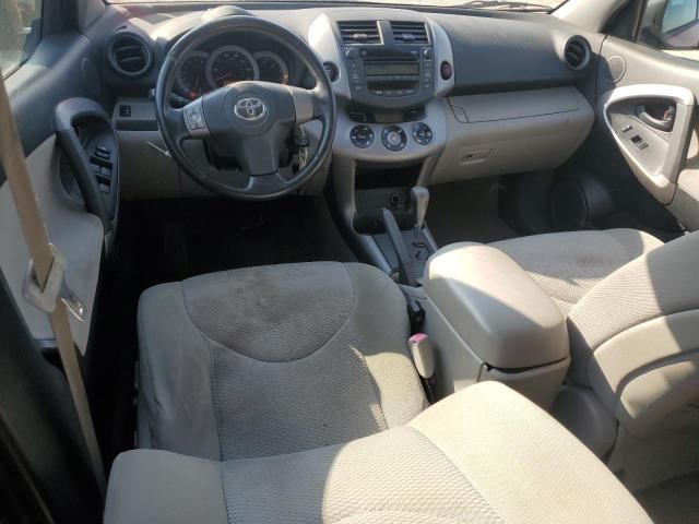 2008 Toyota Rav4 Limited