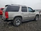 2008 GMC Yukon