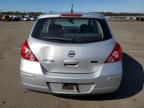 2012 Nissan Versa S