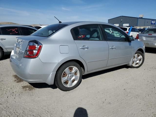 2007 Nissan Sentra 2.0