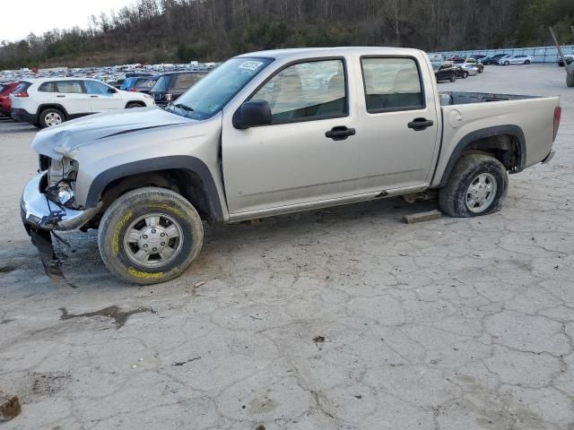 2006 Chevrolet Colorado