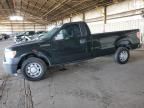 2013 Ford F150